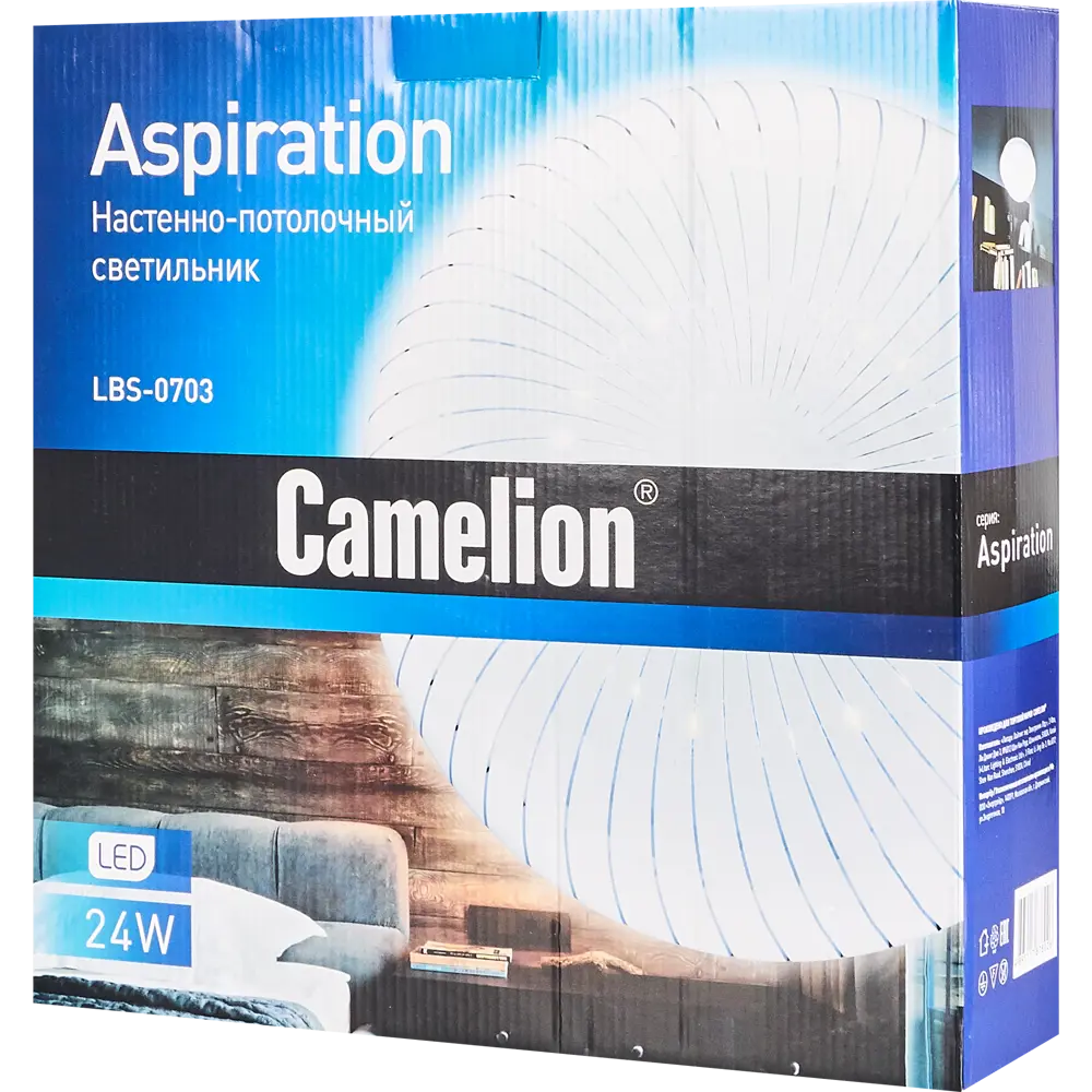 Светильник настенно-потолочный светодиодный Camelion LBS-0703, 20 м², цвет белый STLM-2076979 - Вид №6