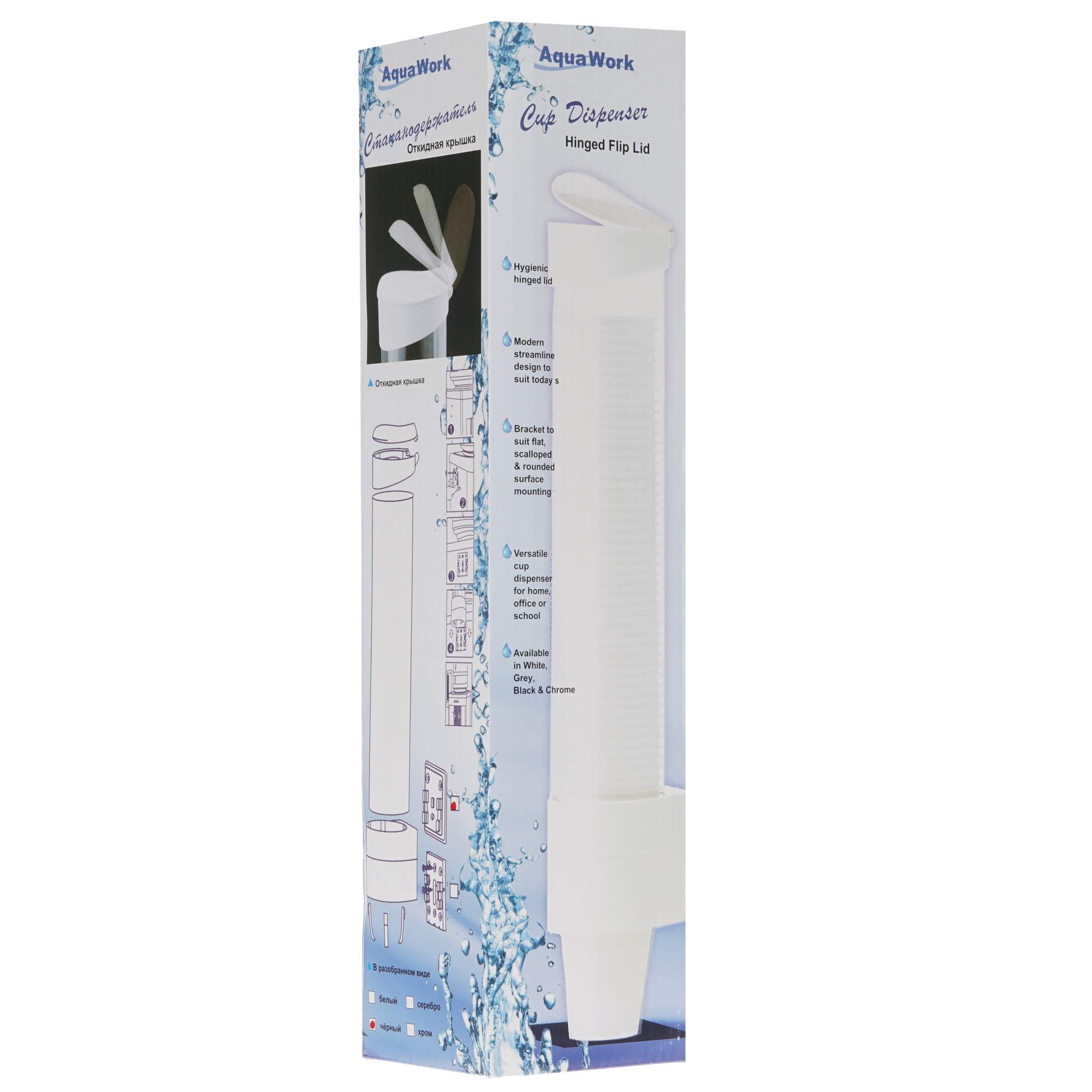 1632326 Стаканодержатель Aqua Work CH-1 STDN-0054400 - Вид №3