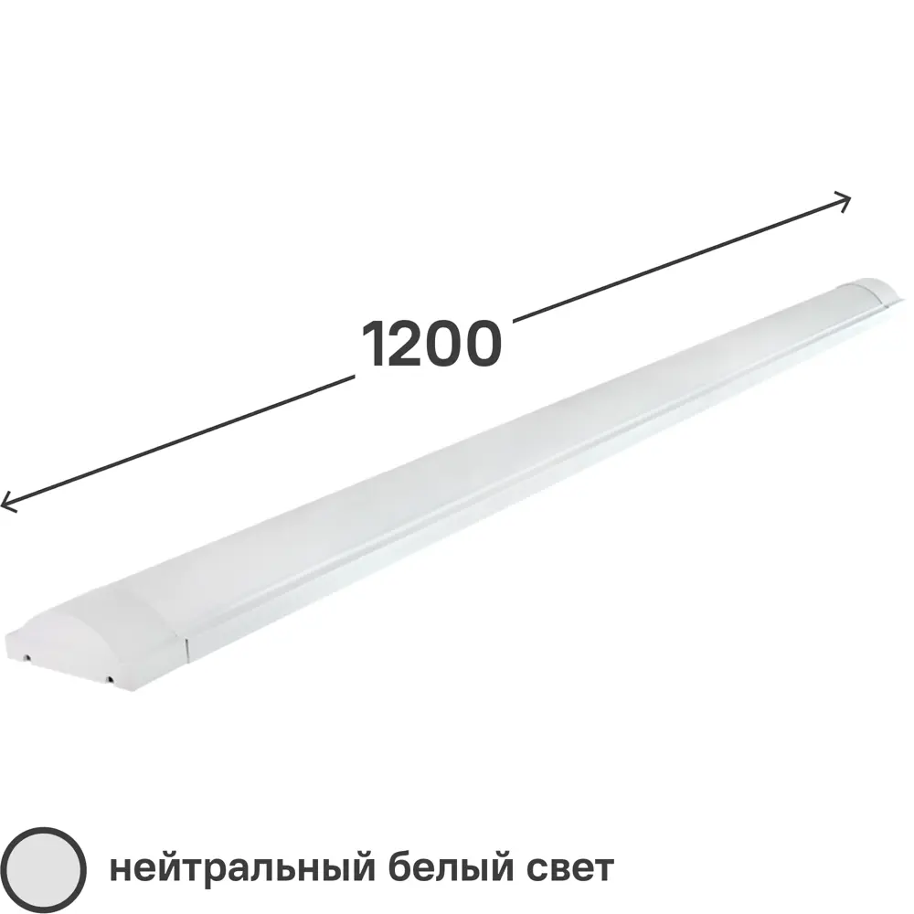 Светильник светодиодный TDM ELECTRIC ДПО 3017 для современного интерьера 17962513 STLM-0009078