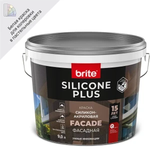 Краска фасадная Brite Silicone Plus матовая цвет белый 9 л