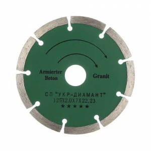 Диск алмазный УКР-ДИАМАНД 125мм сегментированный