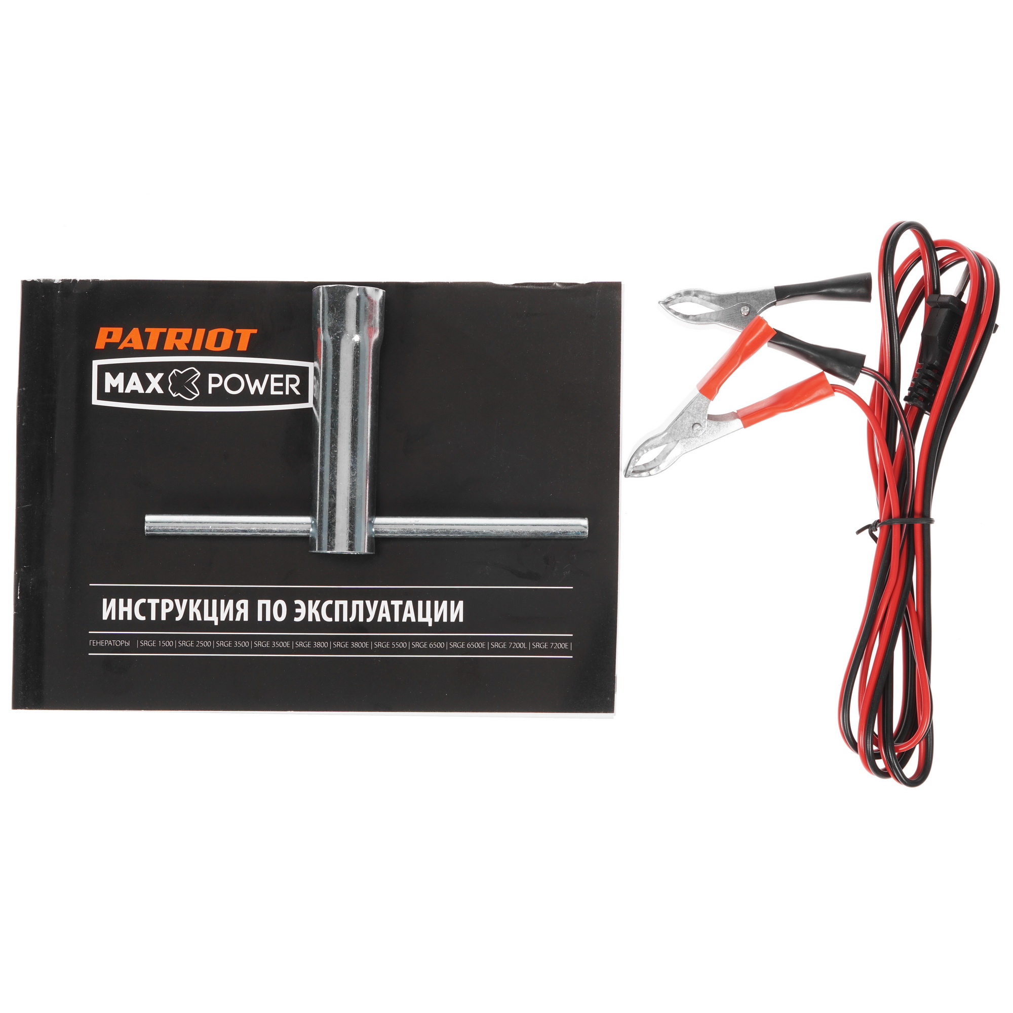 Электрогенератор   бензиновый Patriot Max Power SRGE 1500 1179434 STDN-0128222 - Вид №7