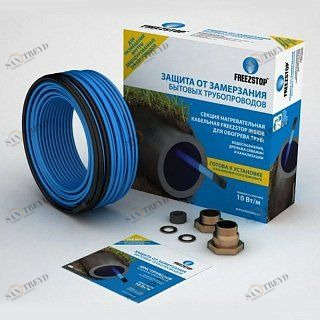 Кабель греющий ССТ Freezstop Inside 10м 10 Вт/м внутри трубы NEPTUN 4305110605000000