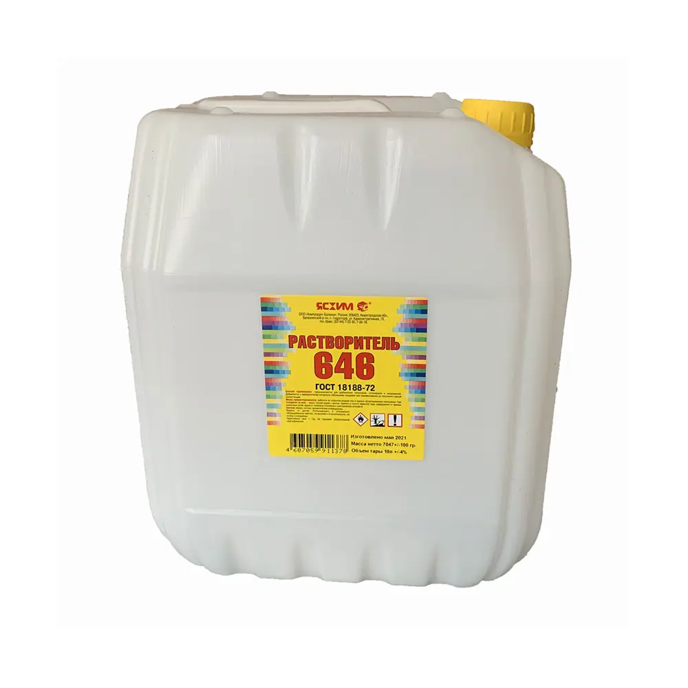 Растворитель 646 "ЯСХИМ" 10л STLM-2191907