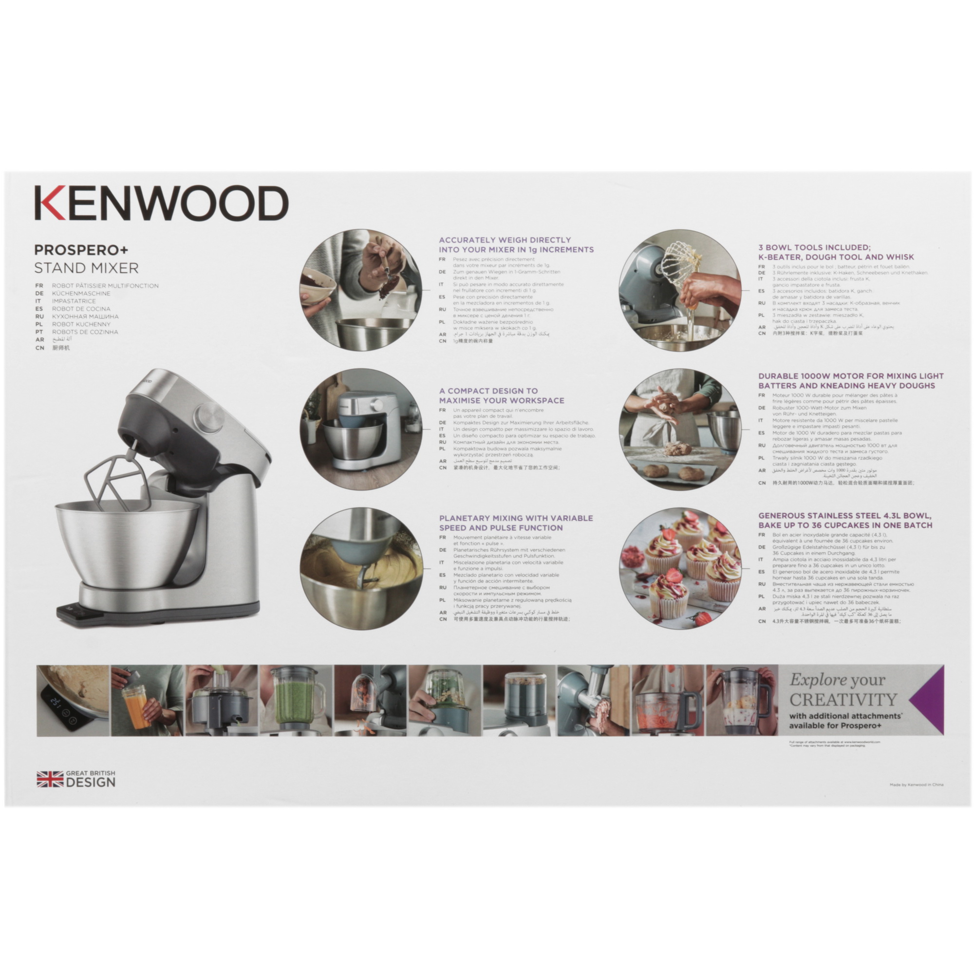 5607106 Кухонная машина Kenwood KHC29A.O0SI серый STDN-0071230 - Вид №14