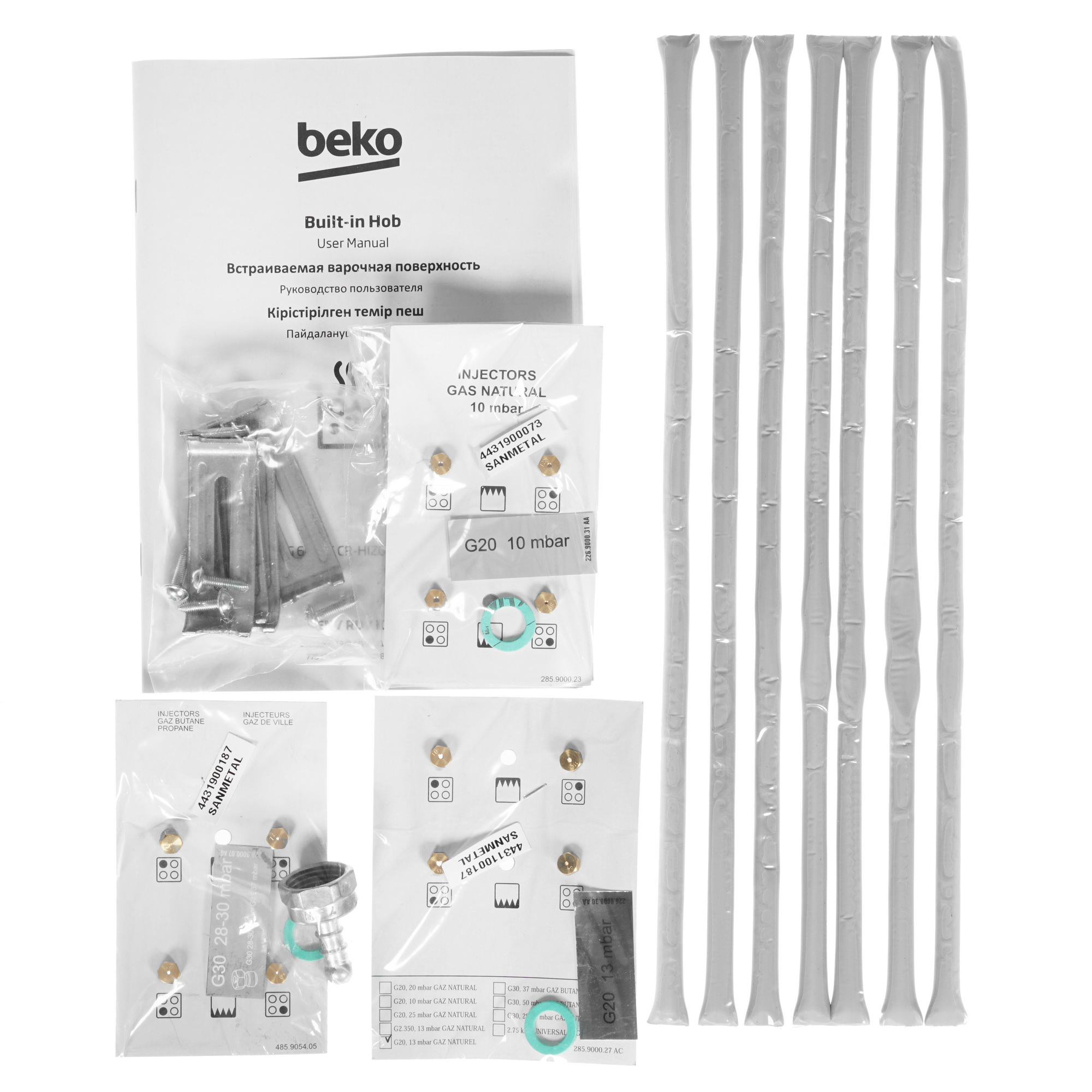 7921475 Газовая варочная поверхность Beko HIZG 64125 CR STDN-0005190 - Вид №5