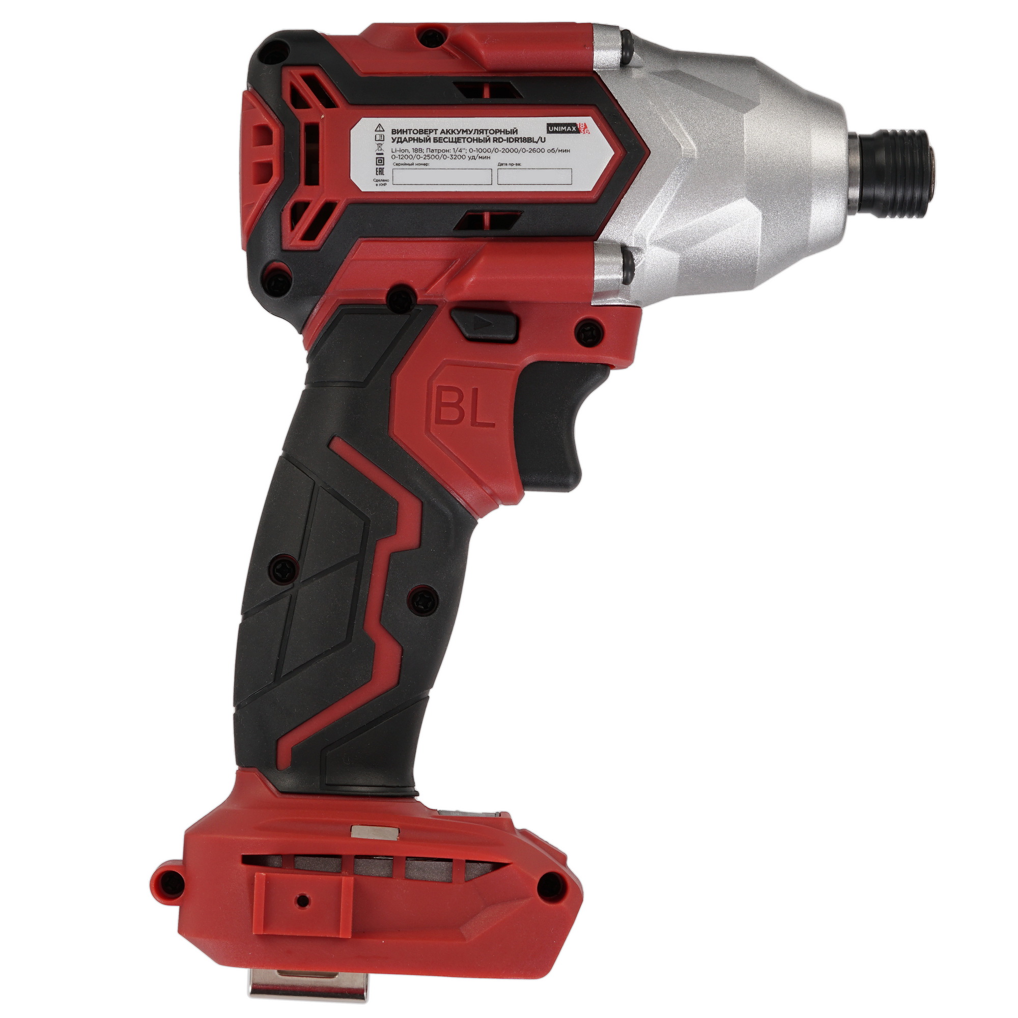 Винтоверт REDVERG RD-IDR18BL/U UNIMAX 18/36 , Без ЗУ, Без АКБ 5486280 STDN-0112615 - Вид №1