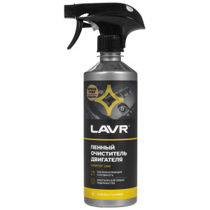 9203573 Пенный очиститель двигателя LAVR, 500 мл