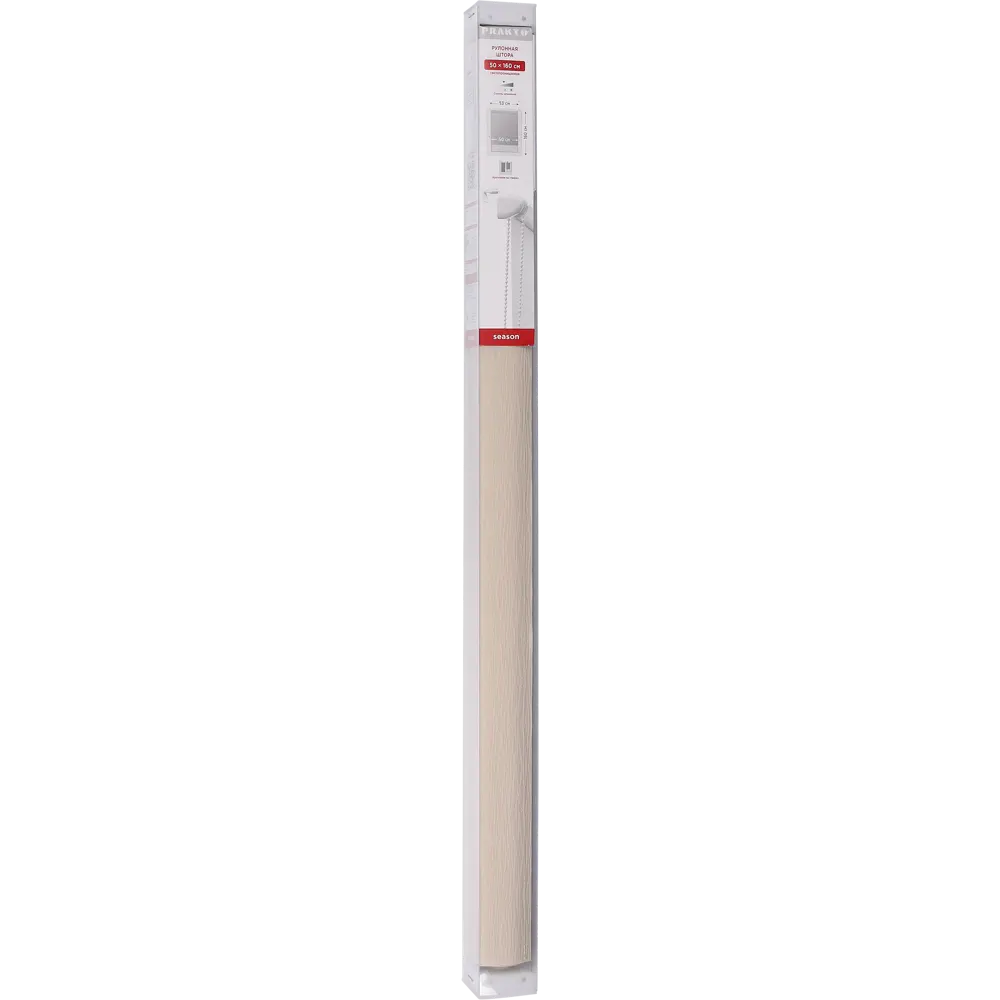 Штора рулонная Dover 50x160 см светло-бежевая PRAKTO STLM-2195547 - Вид №4