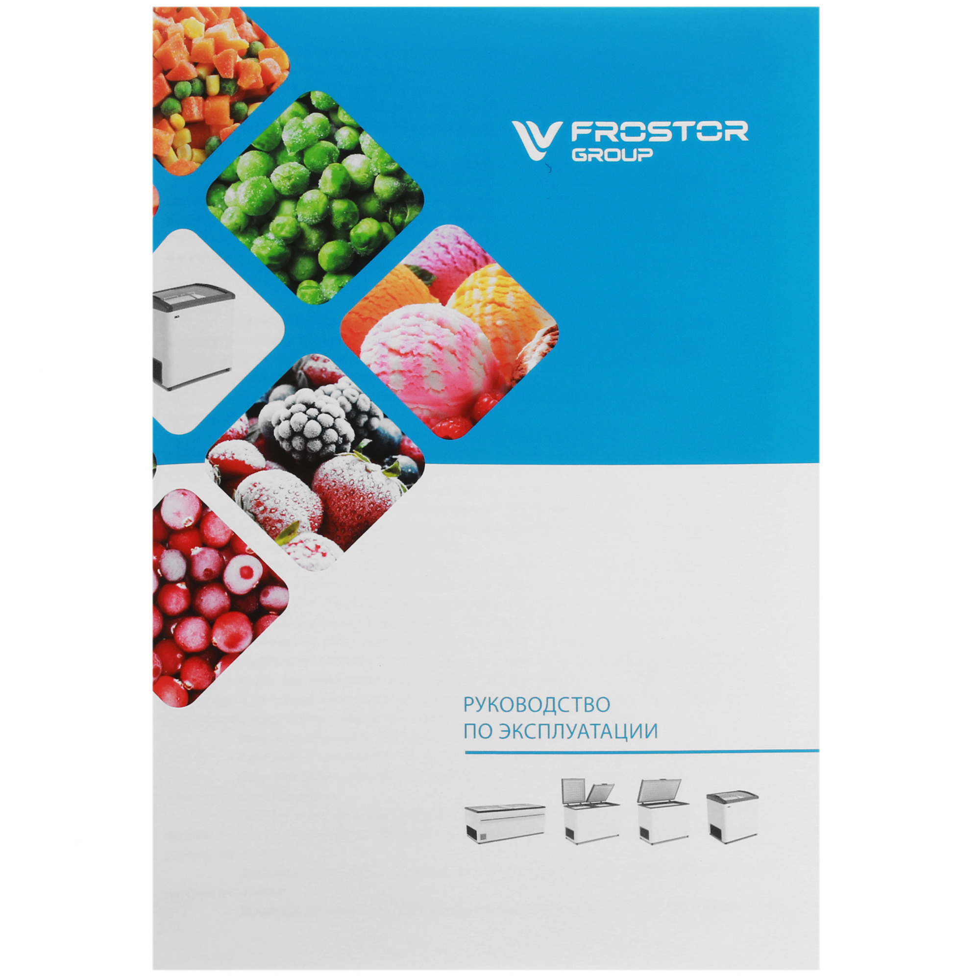 1109574 Морозильный ларь Frostor F 500 S белый STDN-0092177 - Вид №8