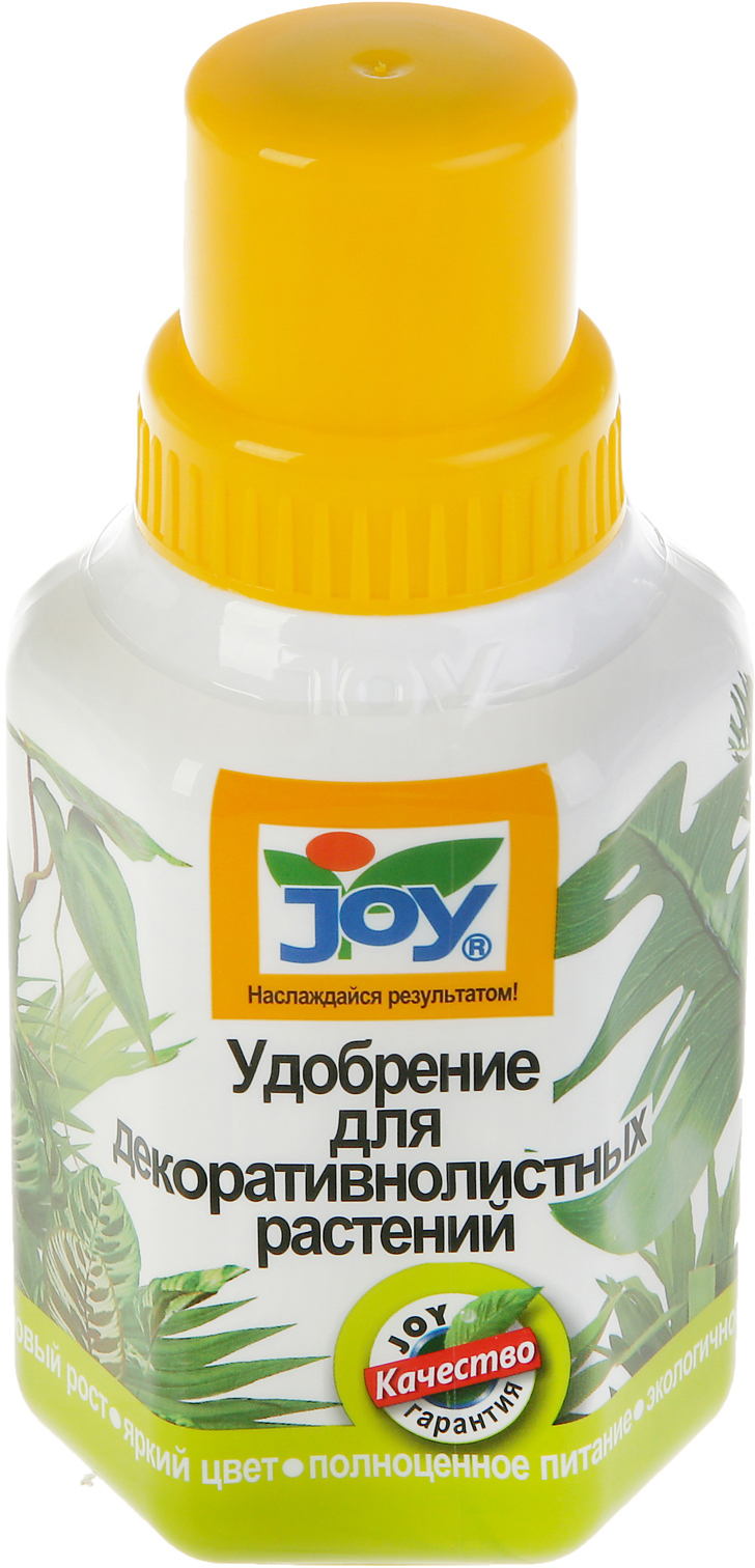 91082732 Жидкое удобрение Для декоративнолистных растений 250 мл STLM-0474948 JOY