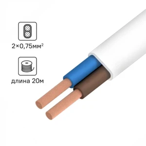 Провод Ореол ШВВП 2x0.75 20 м ГОСТ цвет белый