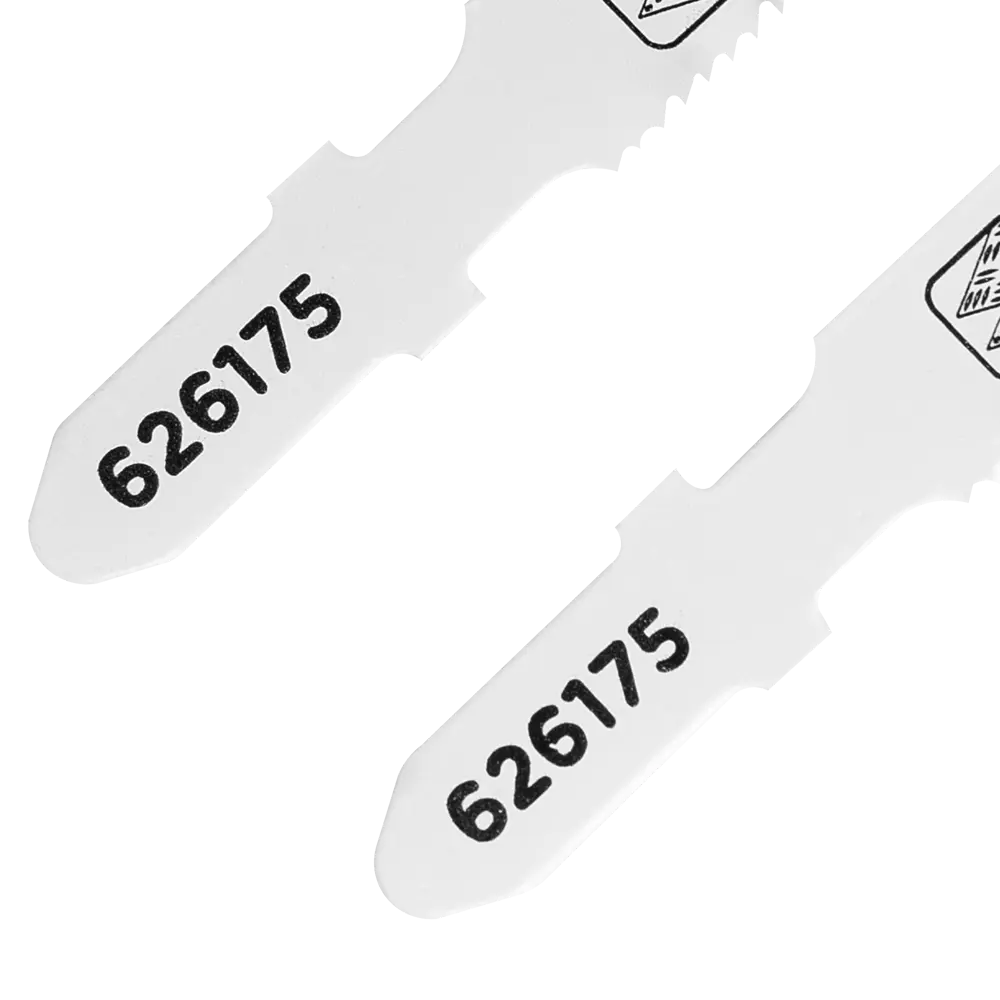 Пилка для электролобзика по металлу KWB 626175, 2 шт STLM-2129242 - Вид №2