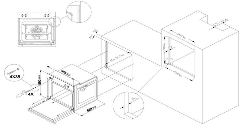 9074903 Электрический духовой шкаф Evelux EO 640 PB черный STDN-0032933 - Вид №12