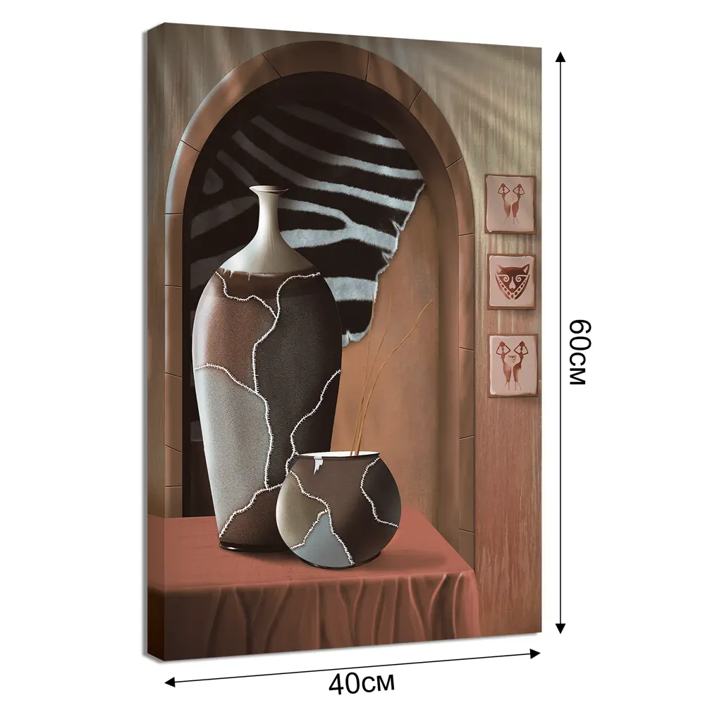 Картина на холсте Канвас 45x60 см цвет разноцветный 89345489 STLM-2188350 Santreyd  - Вид №1