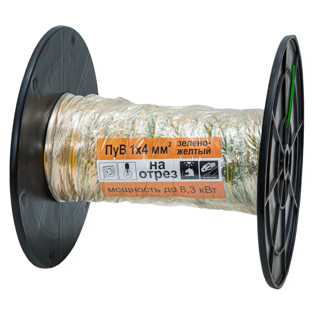 Провод Камкабель ПУВ 1x2.5 мм на отрез ГОСТ цвет желтый STLM-2013165 - Вид №1