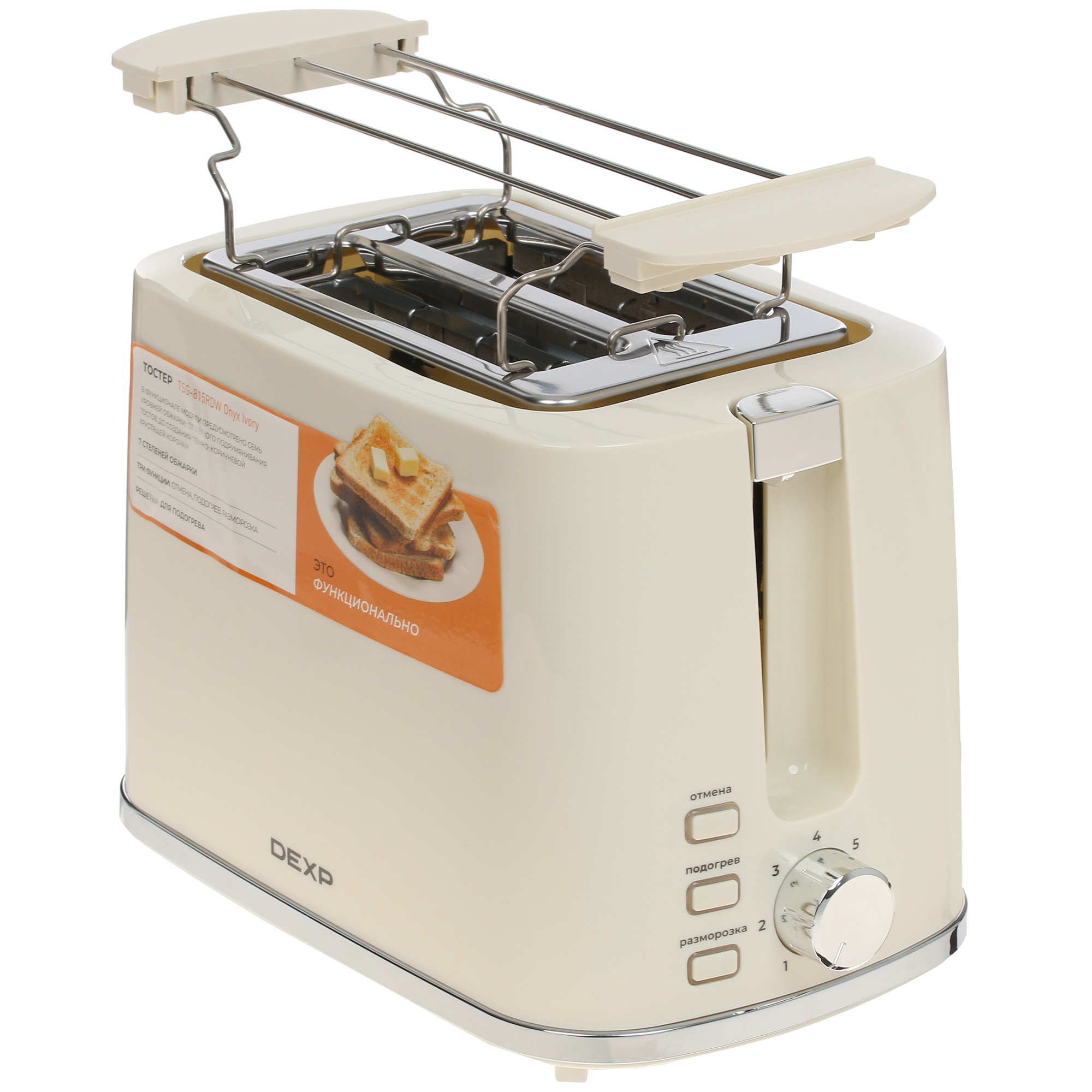 5418842 Тостер DEXP TSG-815RDW бежевый STDN-0025506