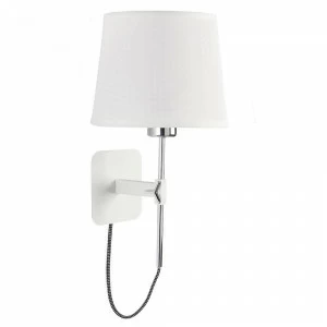Бра Mantra Habana 5318+5237 MANTRA  078792 Белый;серебро