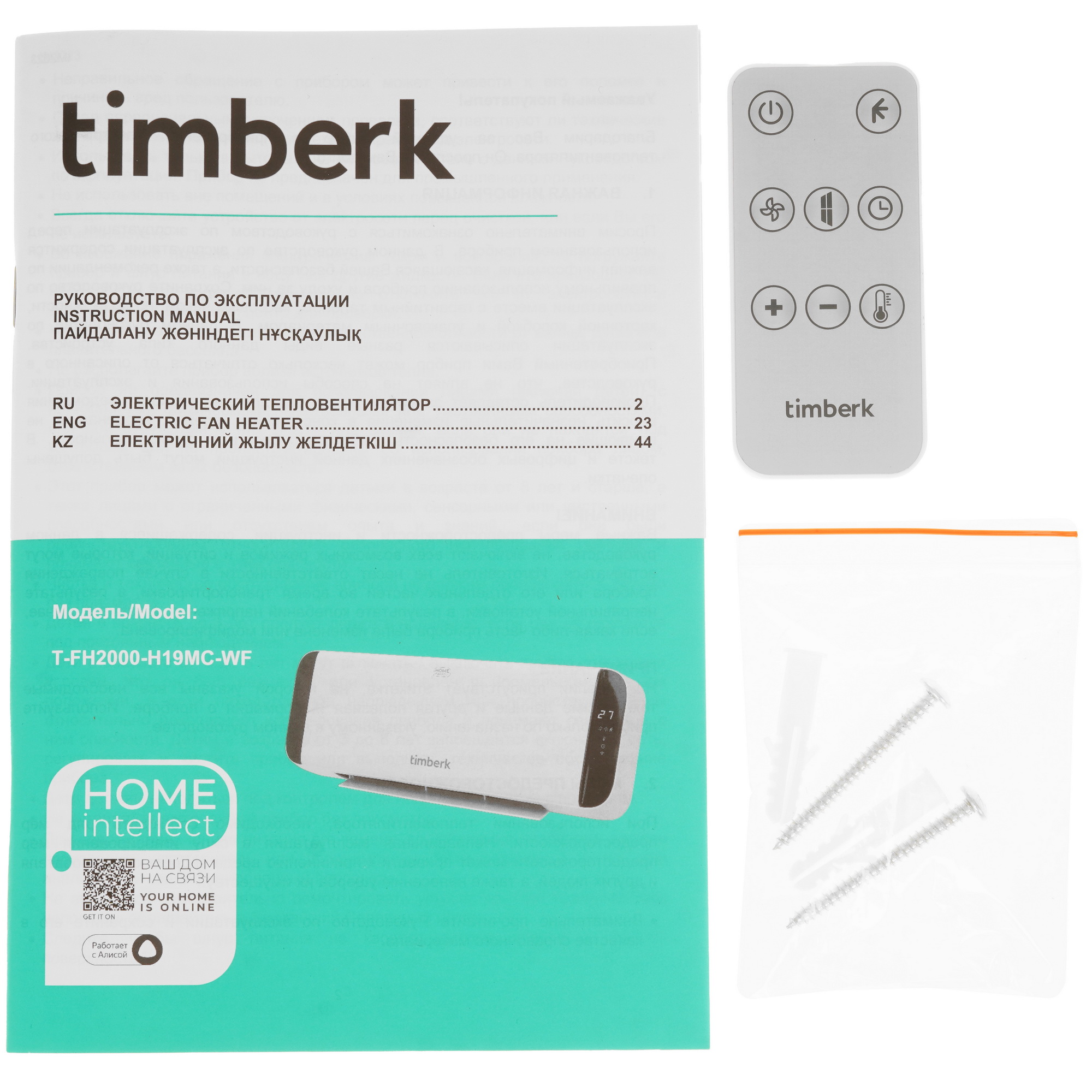 9048247 Тепловентилятор Timberk T-FH2000-H19MC-WF STDN-0021507 - Вид №5