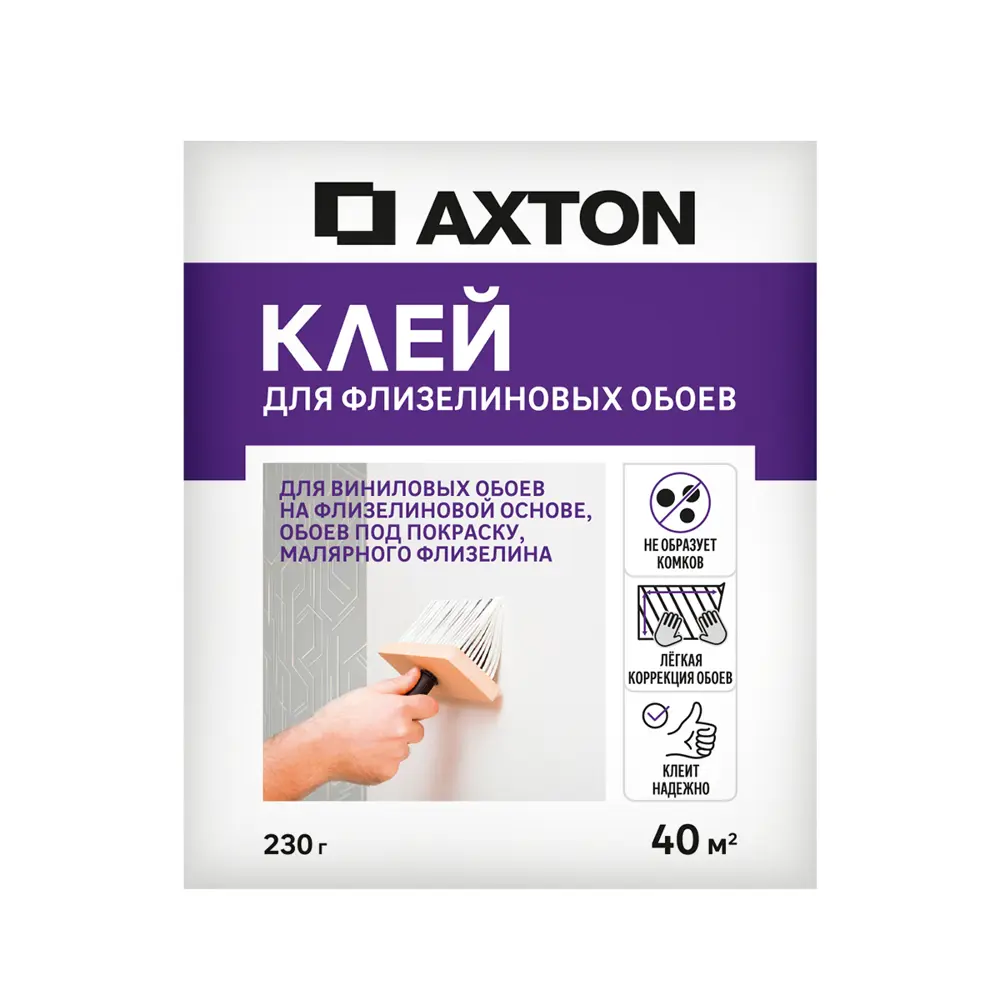Клей Axton для флизелиновых и виниловых обоев - 40 м² 89346007 STLM-1577941