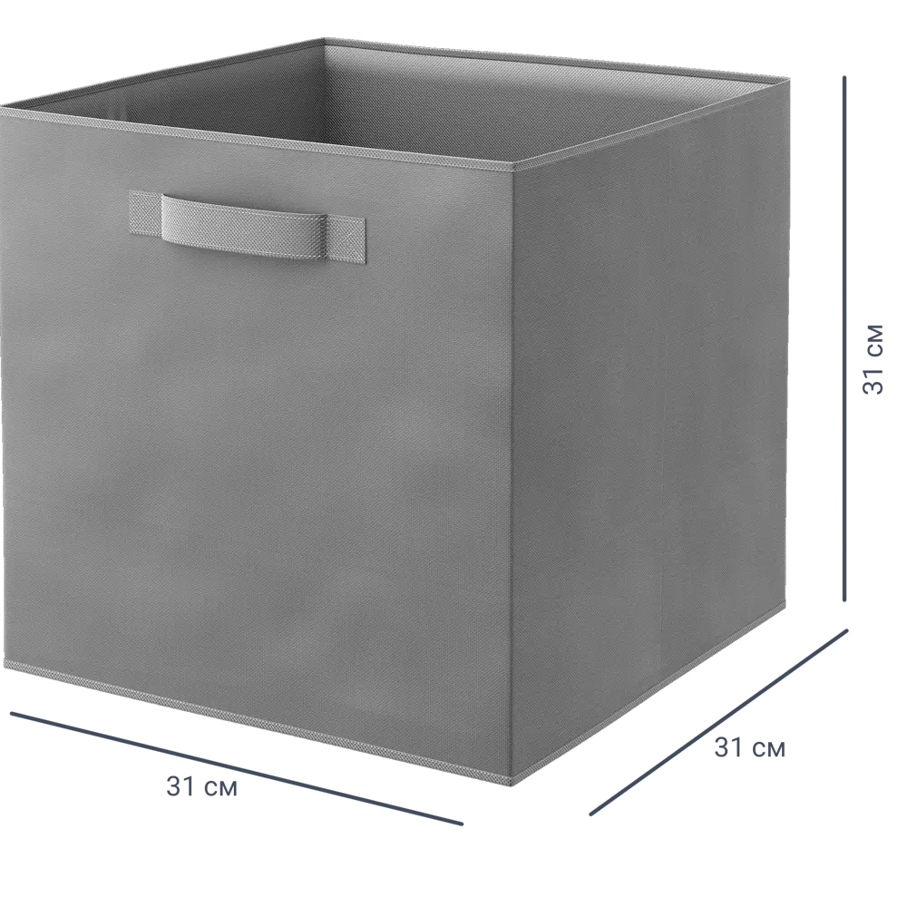 Spaceo Granit — складной короб для систем хранения 31×31×31 см 81990626 Kub STLM-0016754 - Вид №1