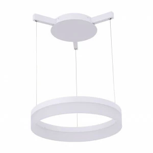 Подвесной светодиодный светильник Arte Lamp A2502SP-1WH ARTE LAMP 2501 200103 Белый