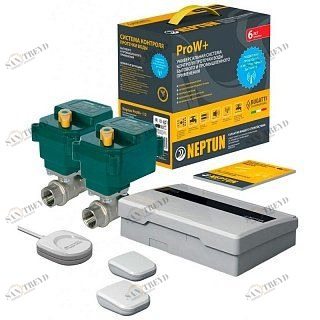 Система контроля протечек Neptun Bugatti ProW+ 1/2" 43054104000007