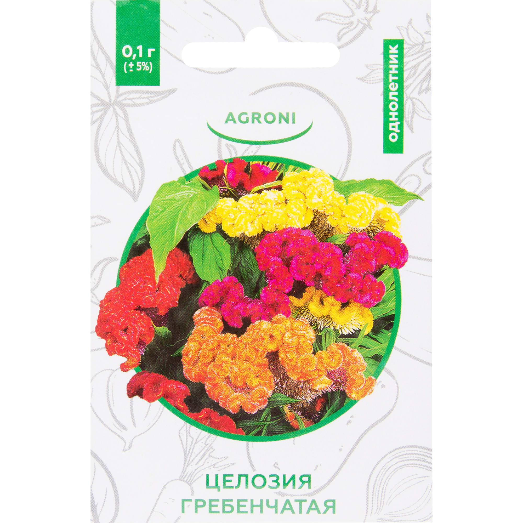 82457715 Целозия гребенчатая XS Santreyd 
