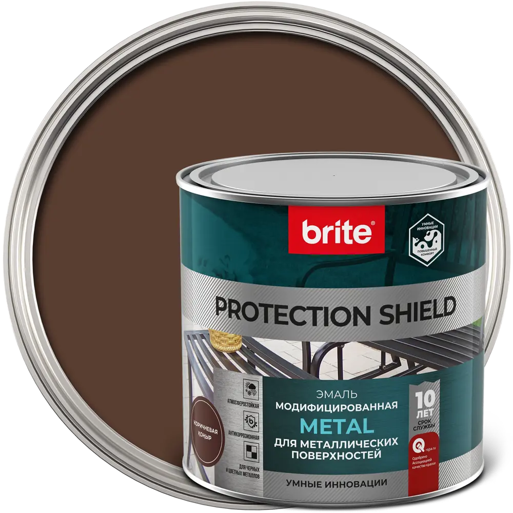 Грунт-эмаль по ржавчине Brite Protect Shield цвет коричневый 0.75 л STLM-2138668