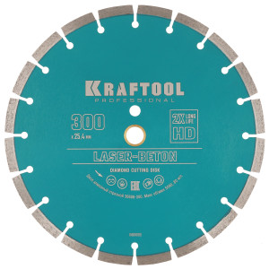 Диск алмазный KRAFTOOL LASER-BETON 300 мм 9012380