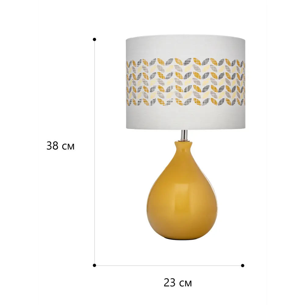 Настольная лампа Yellow L1129P, цвет жёлтый/белый LAMPLANDIA STLM-2112542 - Вид №12