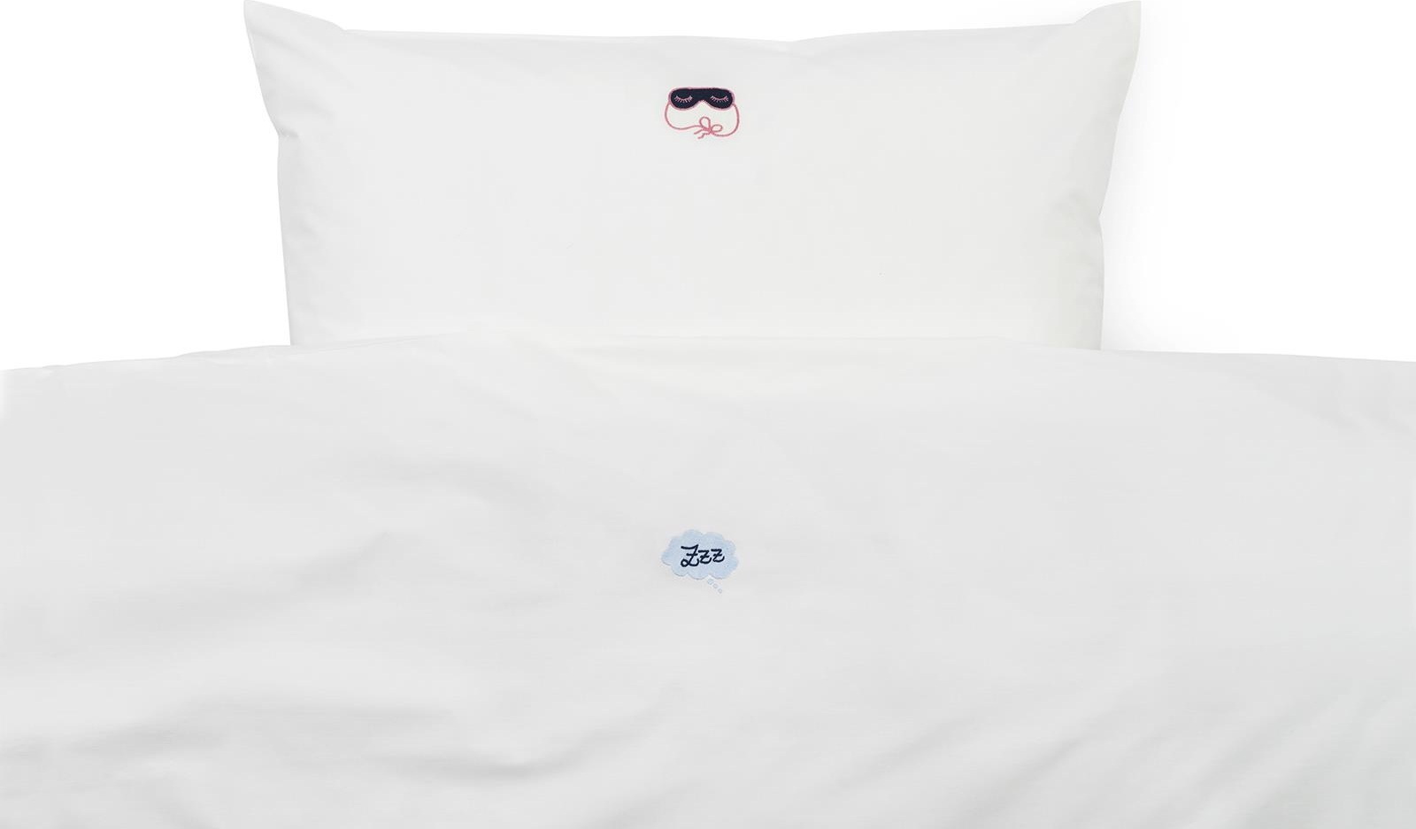 310500 Snooze Постельное белье 140x200 Deep Sleep White Normann Copenhagen  - Вид №1