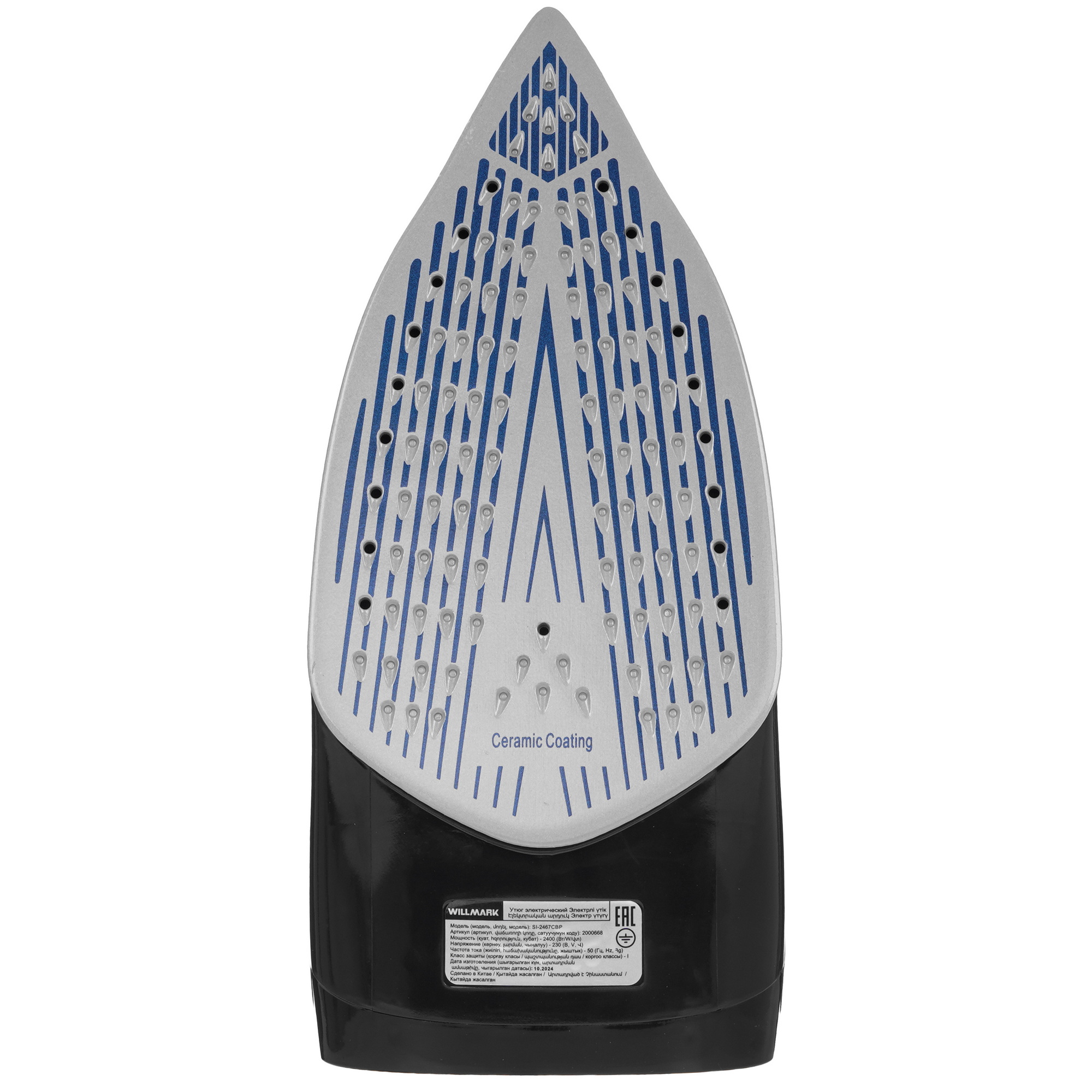 9269588 Утюг WILLMARK SI-2467CBP черный STDN-0142135 - Вид №3