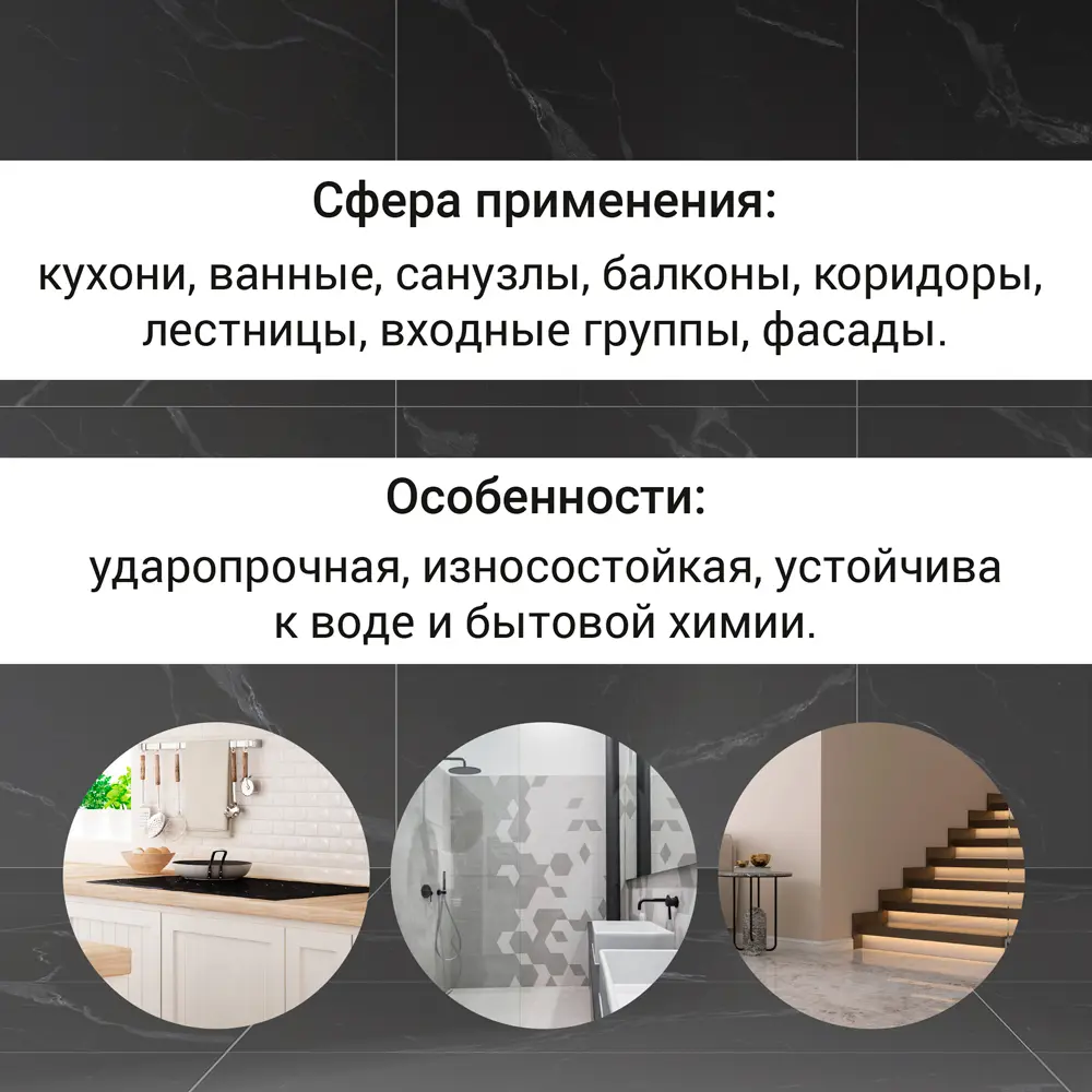 Затирка цементно-полимерная U-70 цвет коричневый 2 кг 89450665 STLM-2122885 Unis  - Вид №6