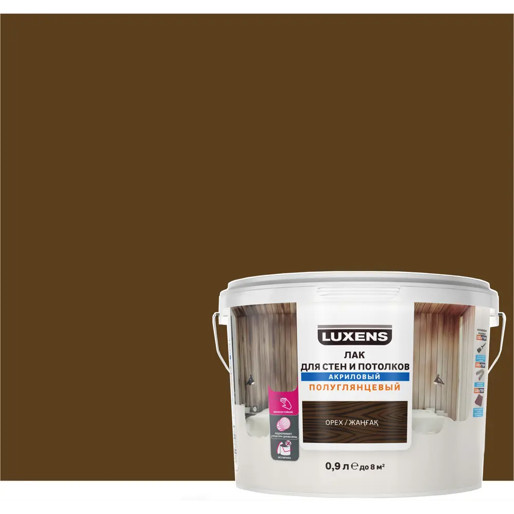 LUXENS Акриловый лак для стен и потолков цвет орех 2.5 л 82607769 STLM-0031399