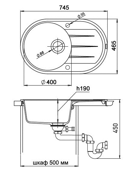 Кухонная мойка Кварц Ewigstein S541 GranFest E-R50F-S541 - Вид №1
