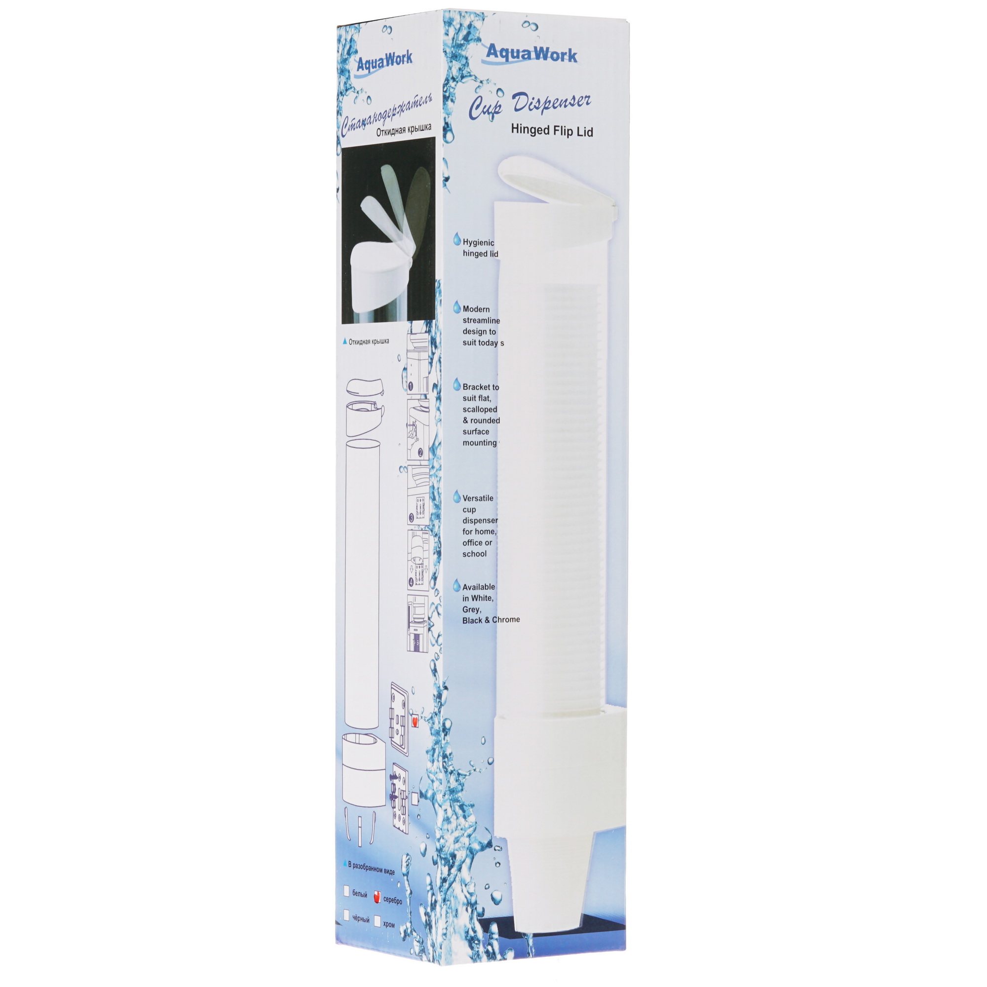 1632328 Стаканодержатель Aqua Work CH-1 STDN-0000942 - Вид №3