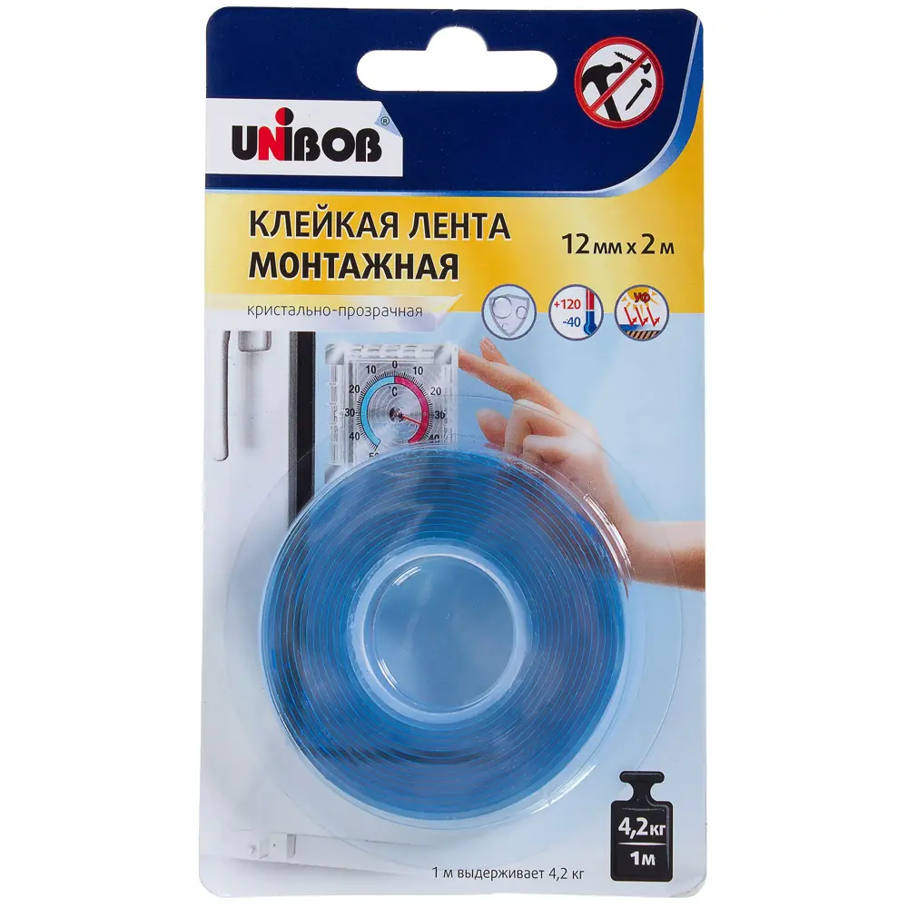 UNIBOB Двухсторонняя прозрачная лента для монтажа и декора 18696608 STLM-0012130 - Вид №1