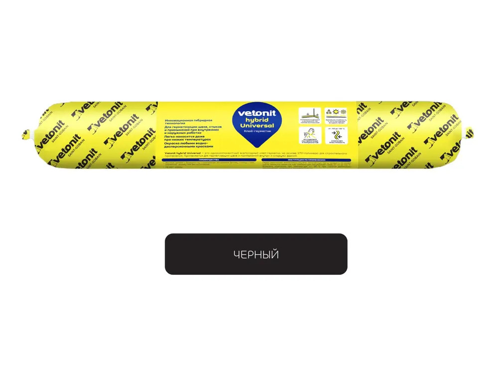 Vetonit Hybrid Universal - универсальный клей-герметик для строительства и ремонта 84660103