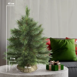 88960485 Ель искусственная Кристалл 45 см STLM-1364595