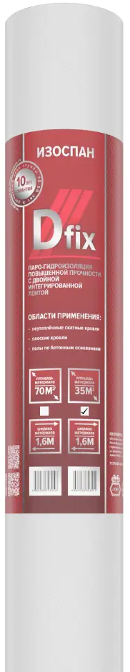91521191 Пароизоляция Изоспан D fix 35м² STLM-1015812