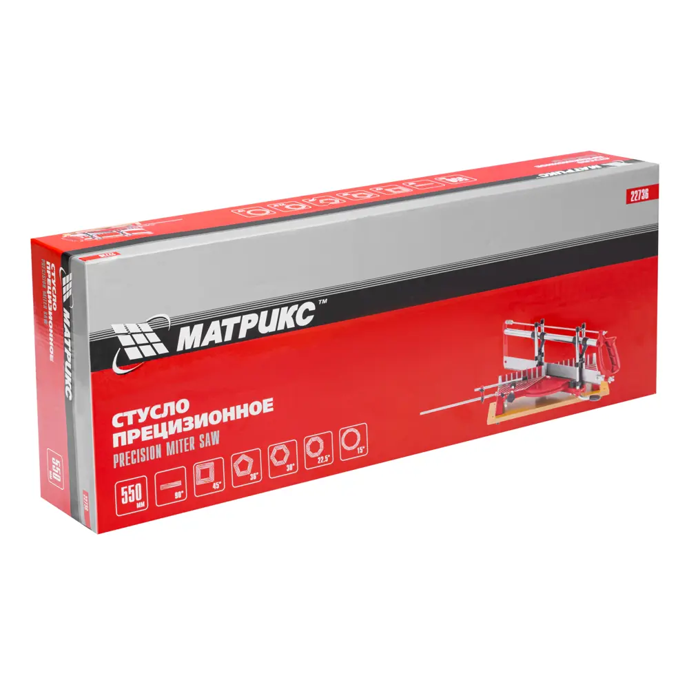 Прецизионная пила Matrix 22736 для точных распилов 86800041 STLM-0846706 - Вид №8