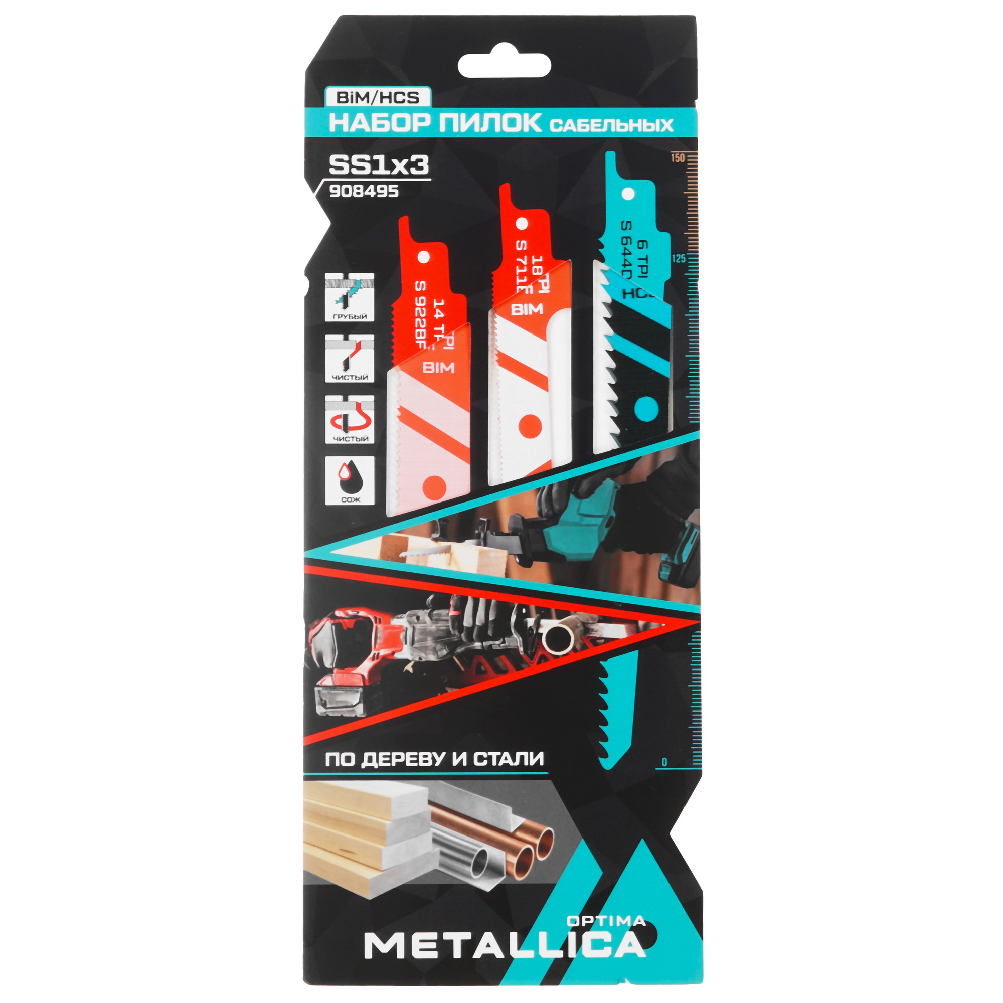 Полотно для сабельных пил METALLICA Optima №1 9193960 STDN-0002962