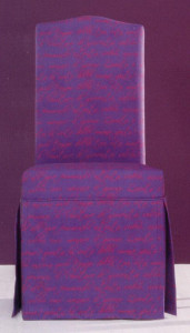 Стул COCO TWILS 430C25   1