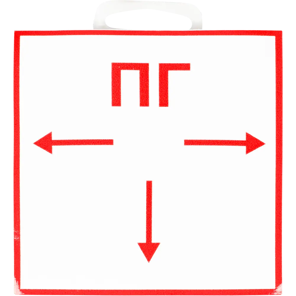 Наклейка маленькая 55 "Пожарный гидрант" DUCKANDDOG STLM-2055443 - Вид №1