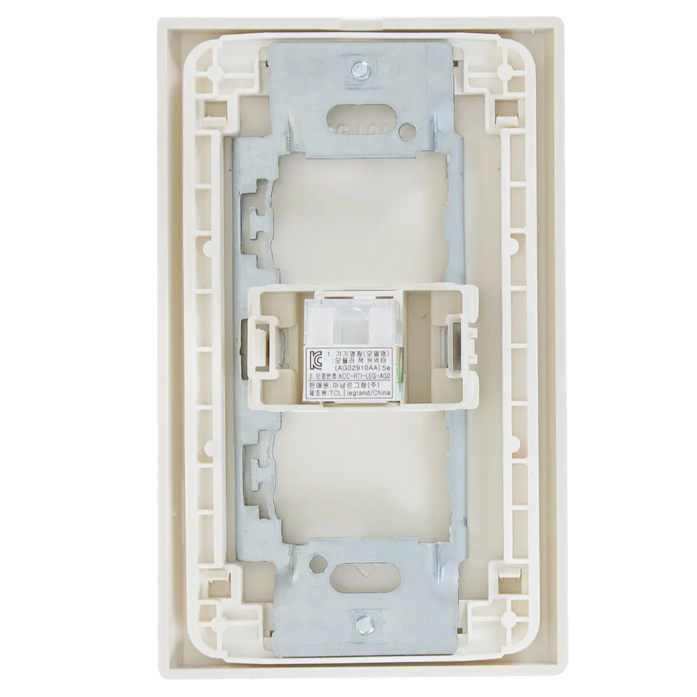 Розетка компьютерная встраиваемая Legrand Anam Zunis RJ45, цвет бежевый 13357439 STLM-2094525 - Вид №2