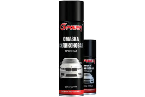 16129342 Смазка силиконовая бесцветная 650 мл GP-508 G-Power
