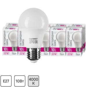 Набор лампочек светодиодных Онлайт Е27 220 В 10 Вт груша 820 лм нейтральный белый свет 10 шт