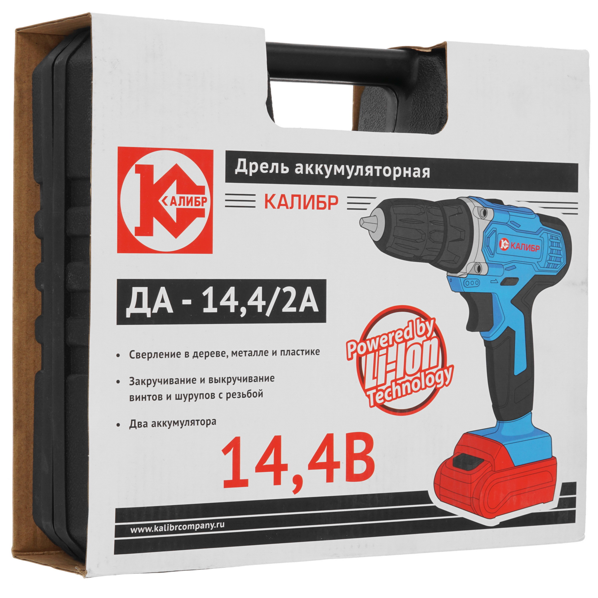 Дрель-шуруповерт Калибр ДА-14.4/2А 5313237 STDN-0105932 - Вид №8