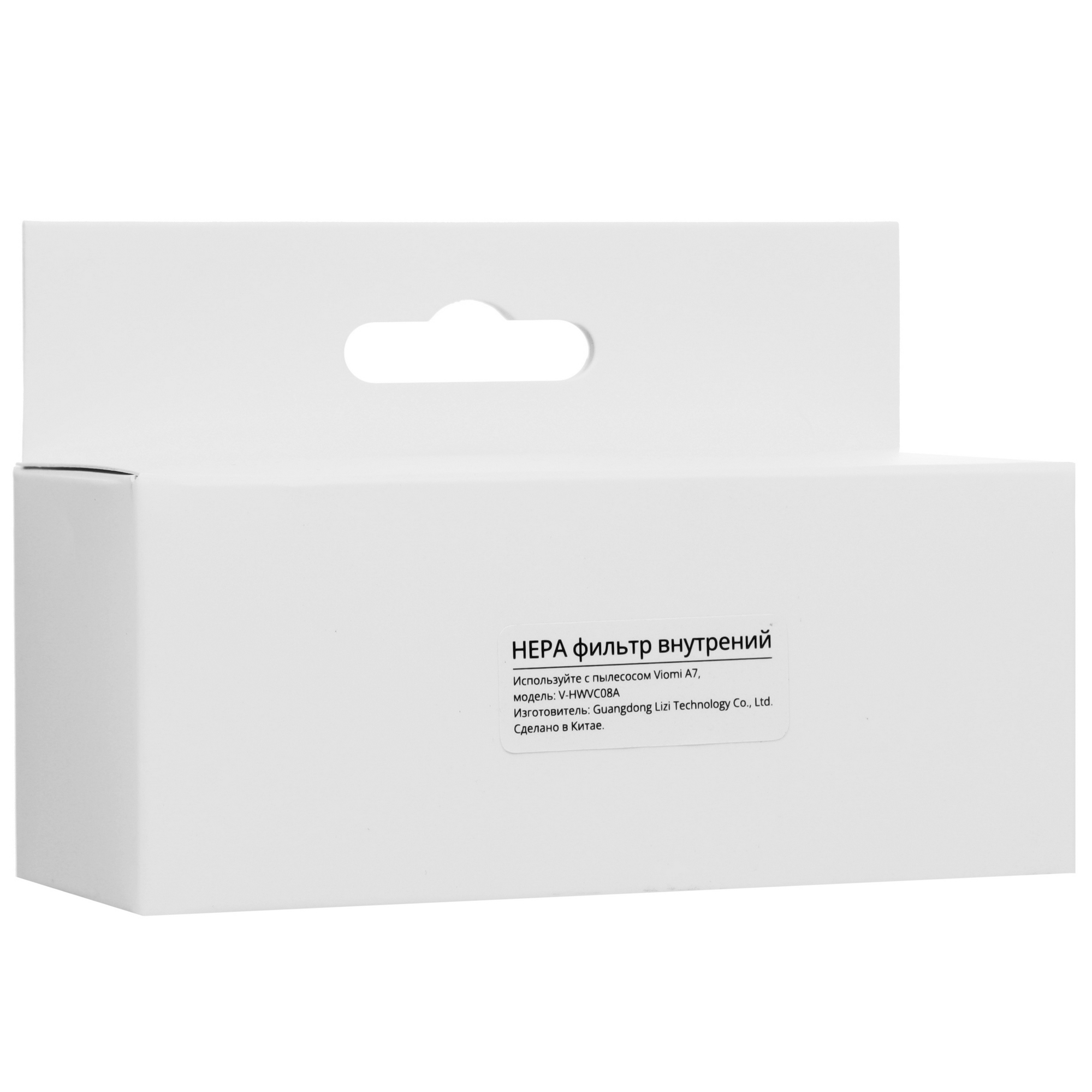 5425426 Фильтр Viomi A7 STDN-0105762 - Вид №2